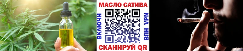 Canna-Cookies конопля  цены   Кандалакша 