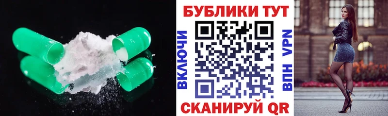 ОМГ ОМГ ONION Кандалакша Ecstasy круглые как найти закладки