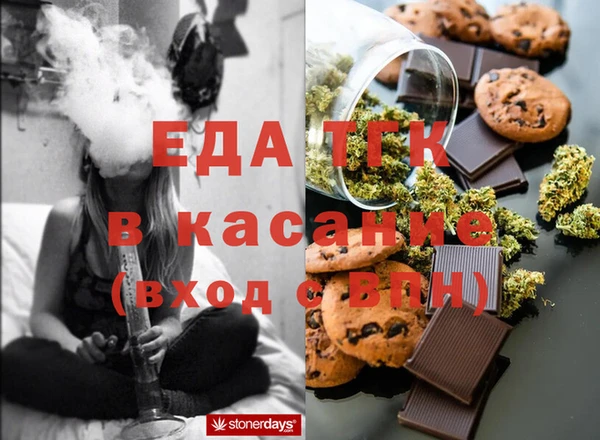 дурь Ростов