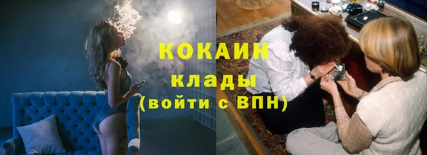 дурь Ростов