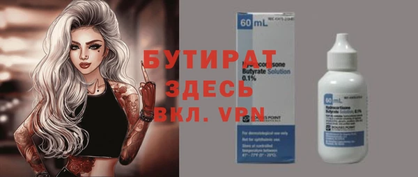 дурь Ростов