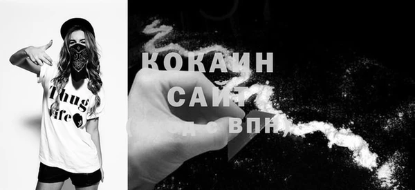 дурь Ростов