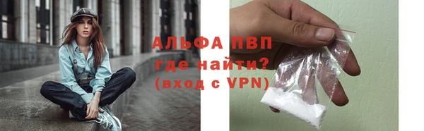 дурь Ростов