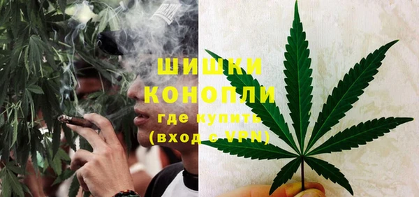 эйфоретик Россошь