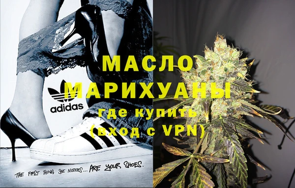 эйфоретик Россошь